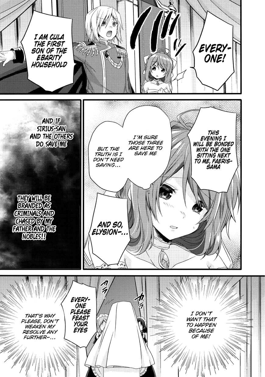 World Teacher - Isekaishiki Kyouiku Agent chapter 16 page 11