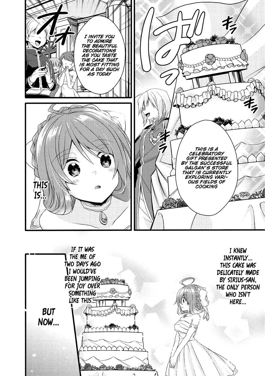 World Teacher - Isekaishiki Kyouiku Agent chapter 16 page 12