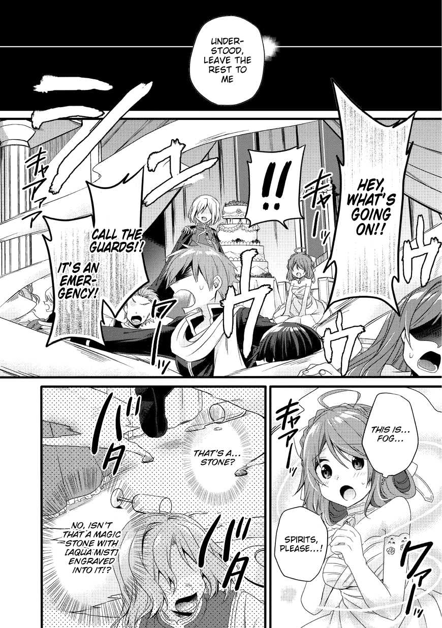 World Teacher - Isekaishiki Kyouiku Agent chapter 16 page 14