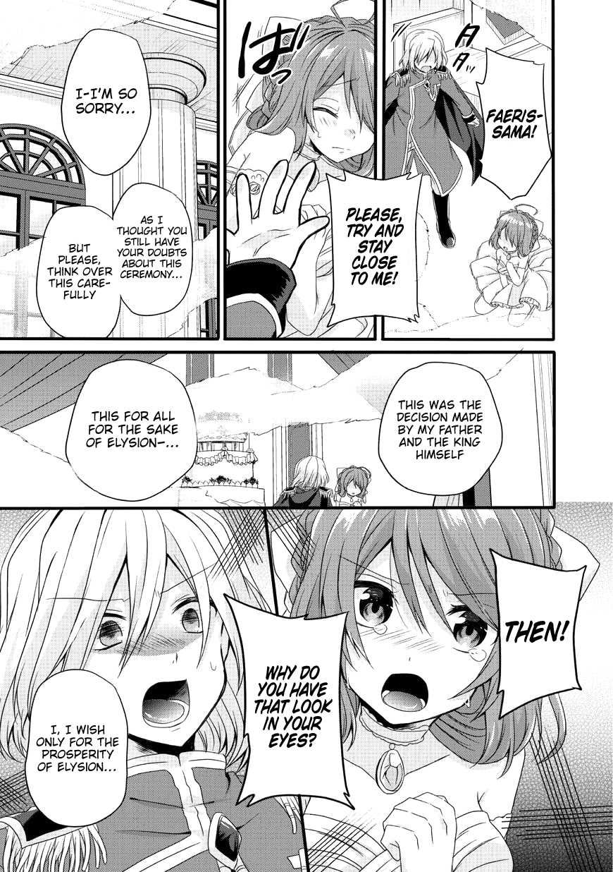 World Teacher - Isekaishiki Kyouiku Agent chapter 16 page 15