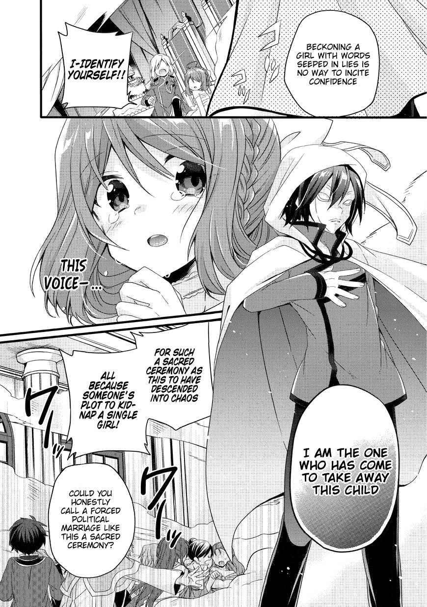 World Teacher - Isekaishiki Kyouiku Agent chapter 16 page 16