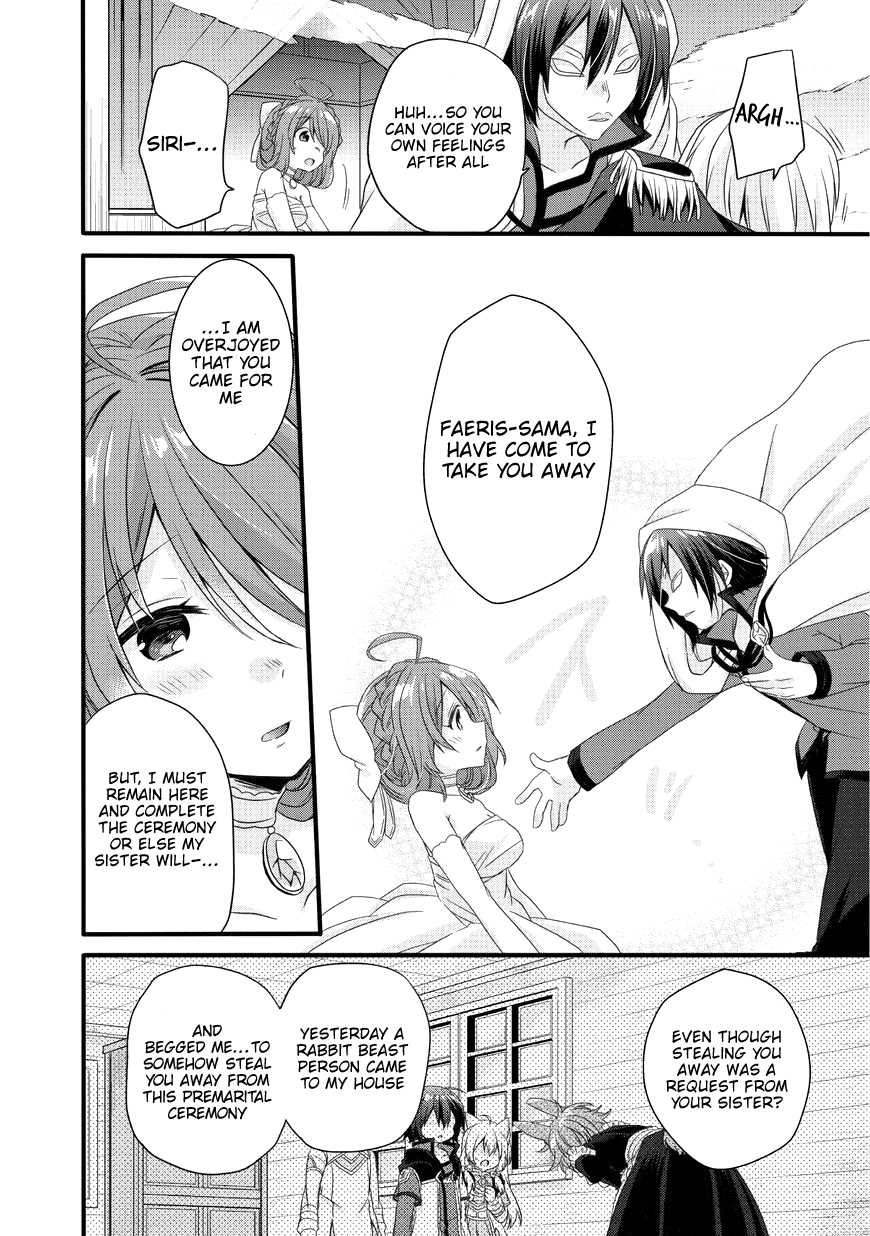 World Teacher - Isekaishiki Kyouiku Agent chapter 16 page 18