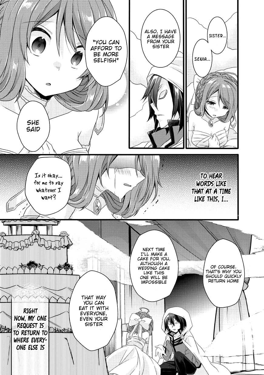 World Teacher - Isekaishiki Kyouiku Agent chapter 16 page 19