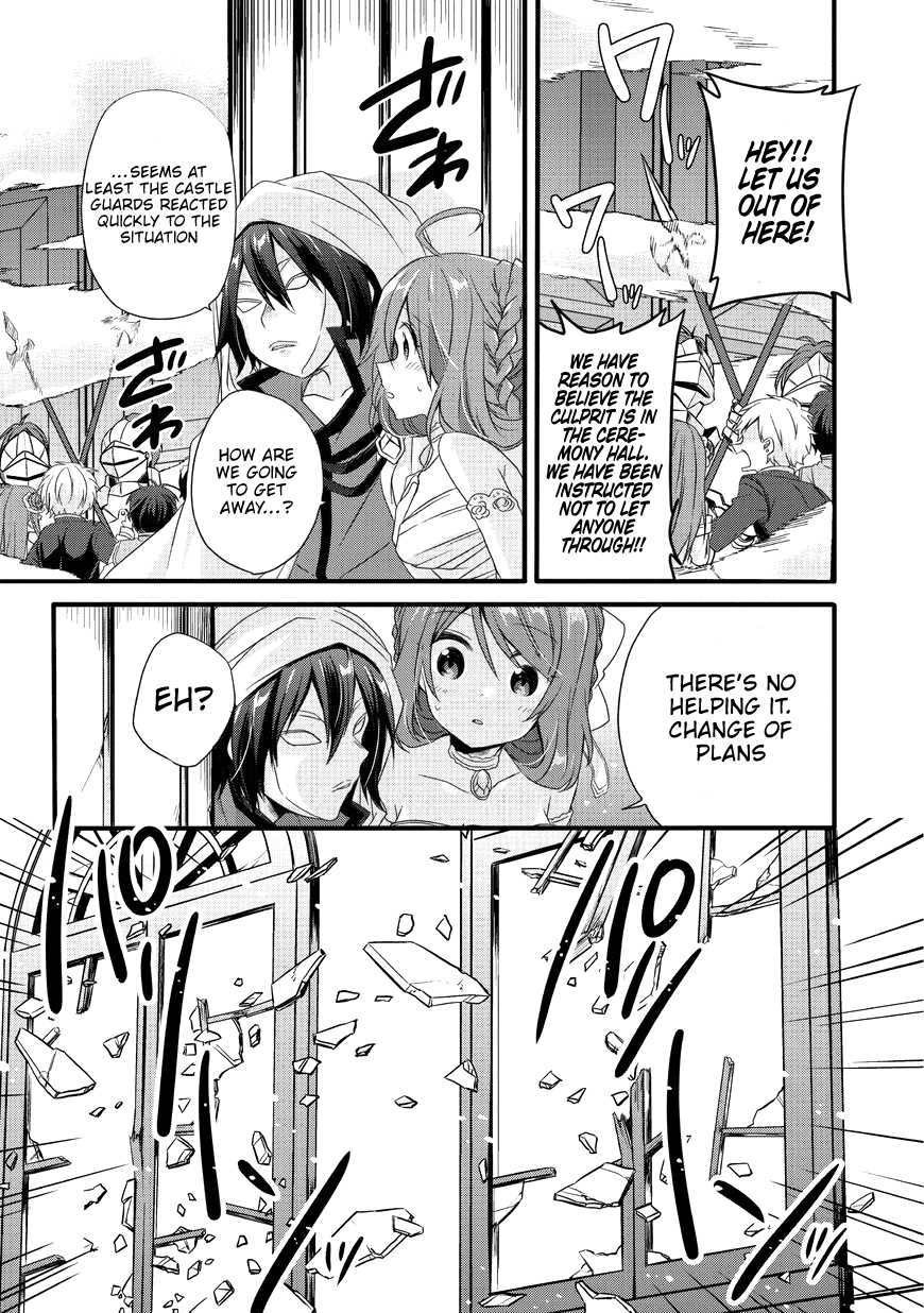 World Teacher - Isekaishiki Kyouiku Agent chapter 16 page 21