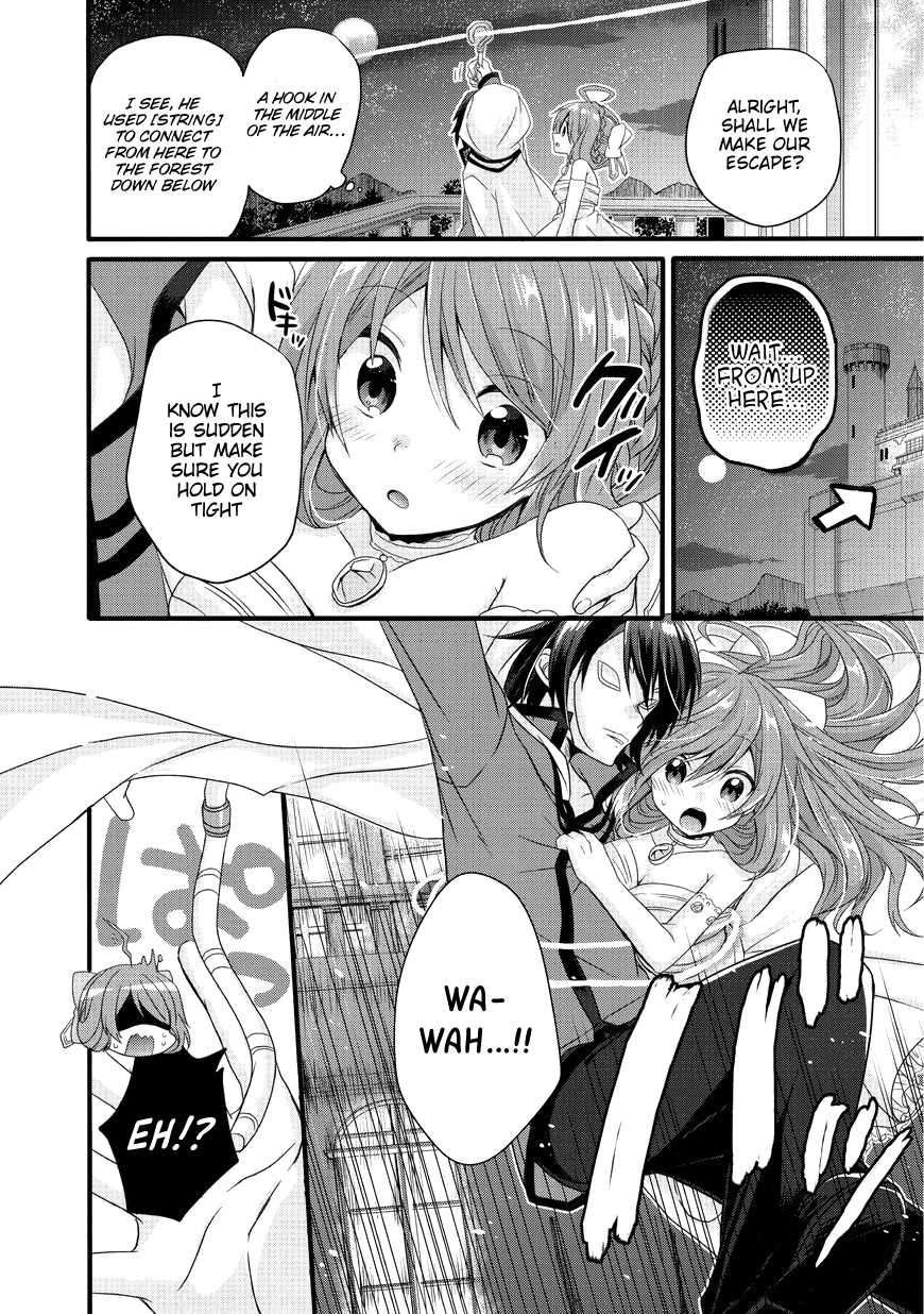 World Teacher - Isekaishiki Kyouiku Agent chapter 16 page 24