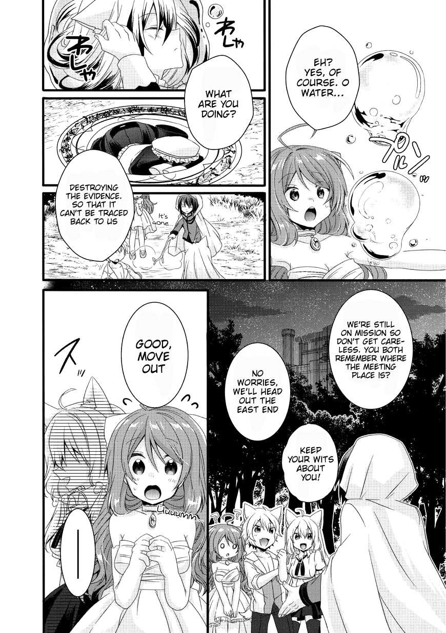 World Teacher - Isekaishiki Kyouiku Agent chapter 16 page 26