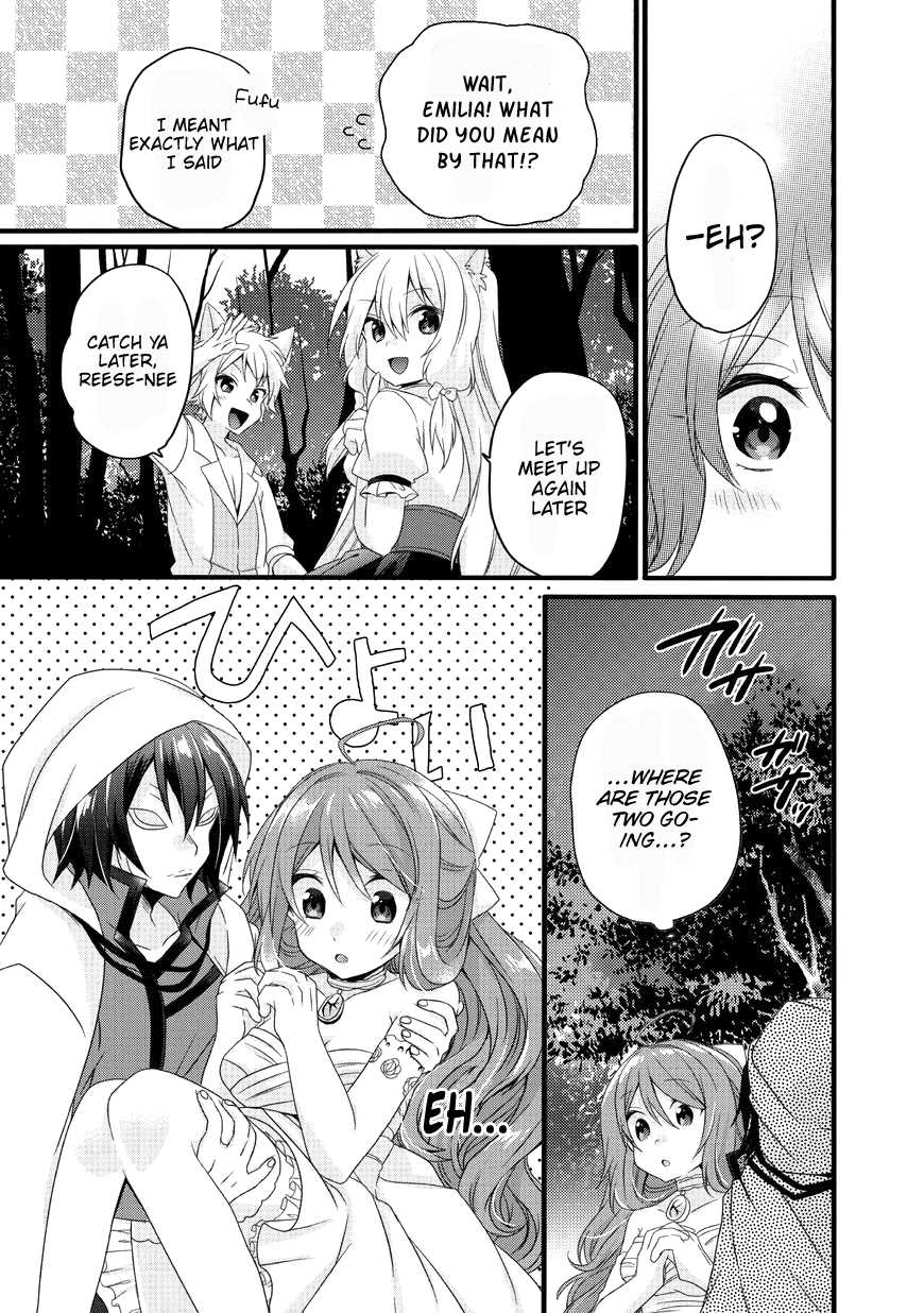 World Teacher - Isekaishiki Kyouiku Agent chapter 16 page 27