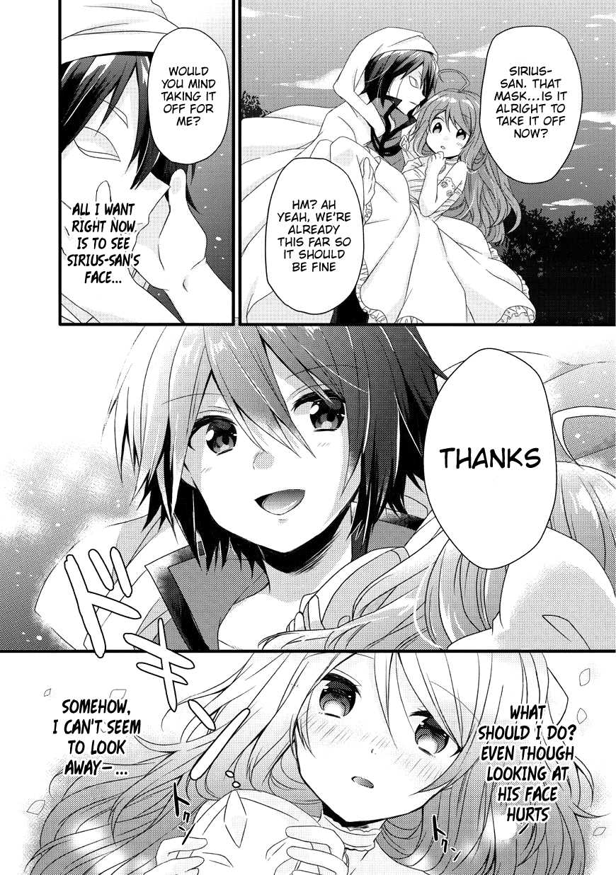 World Teacher - Isekaishiki Kyouiku Agent chapter 16 page 30