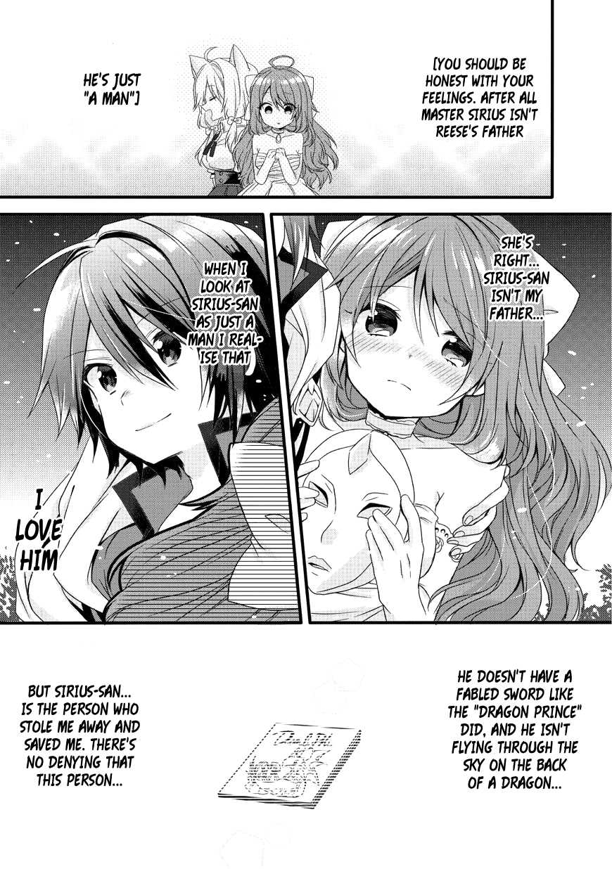 World Teacher - Isekaishiki Kyouiku Agent chapter 16 page 31