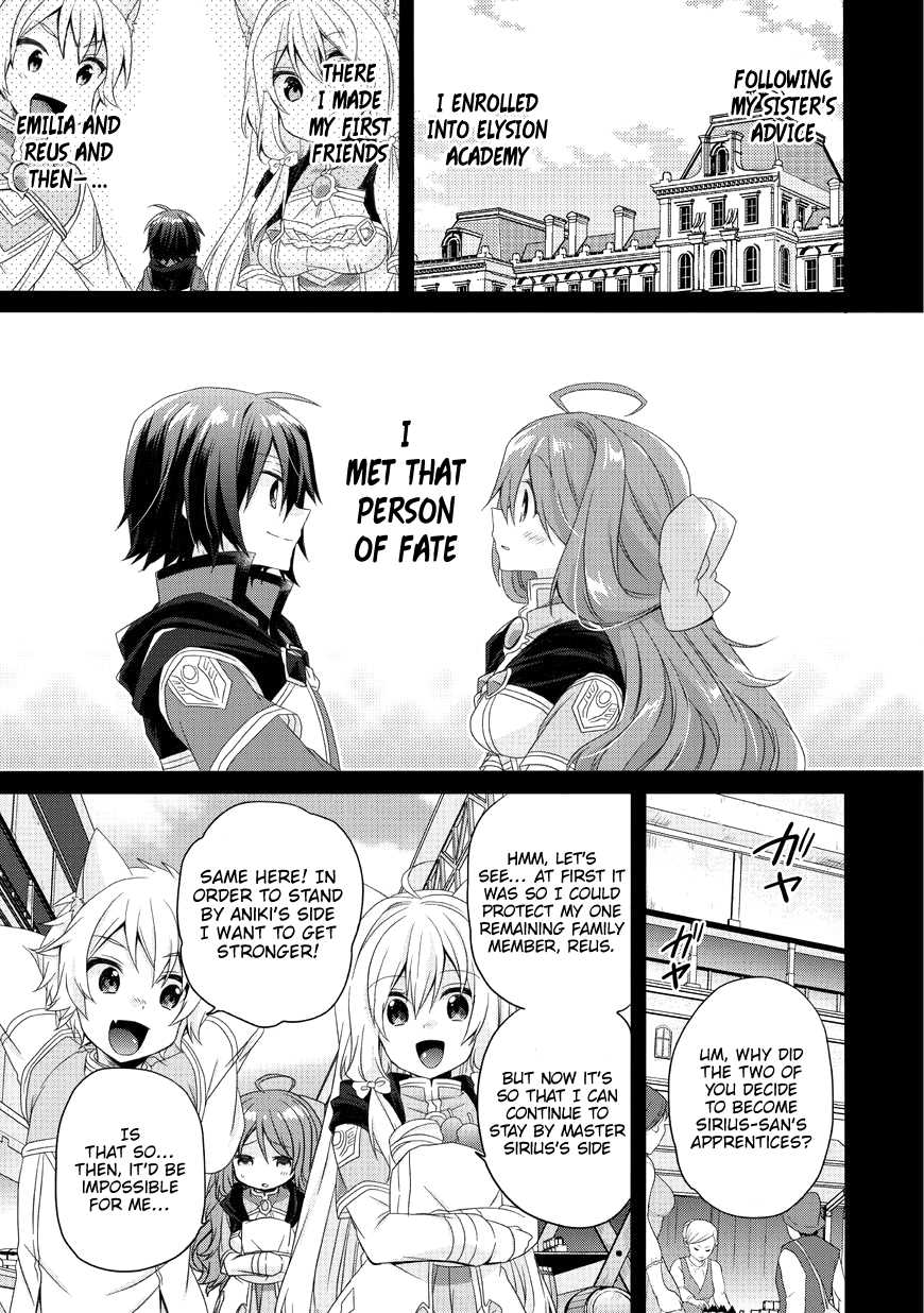 World Teacher - Isekaishiki Kyouiku Agent chapter 16 page 5