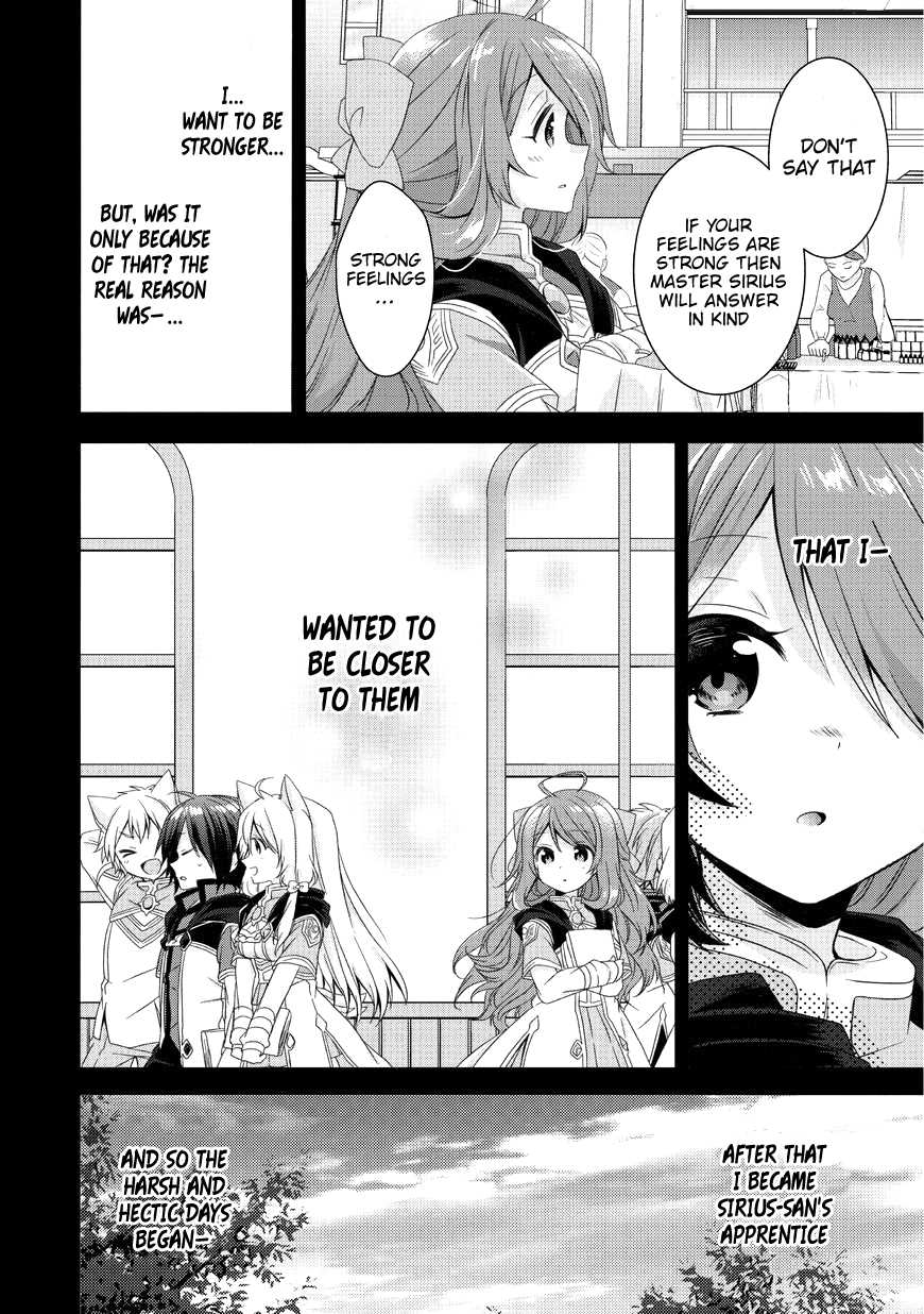 World Teacher - Isekaishiki Kyouiku Agent chapter 16 page 6