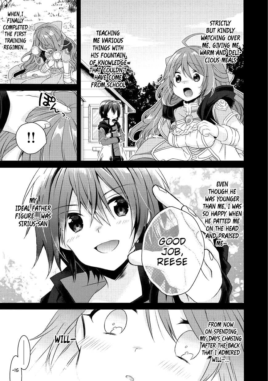 World Teacher - Isekaishiki Kyouiku Agent chapter 16 page 7