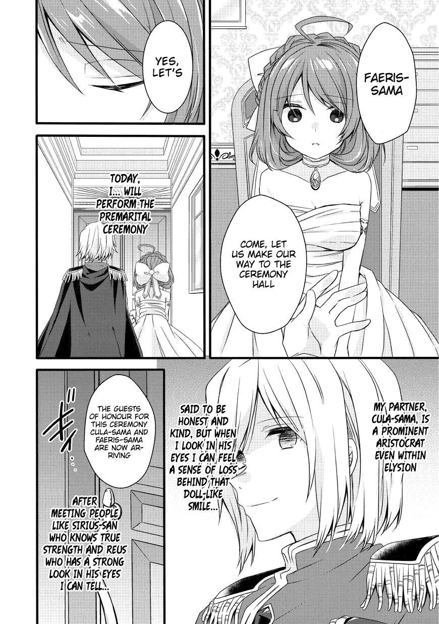 World Teacher - Isekaishiki Kyouiku Agent chapter 16 page 8