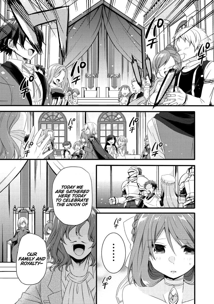 World Teacher - Isekaishiki Kyouiku Agent chapter 16 page 9