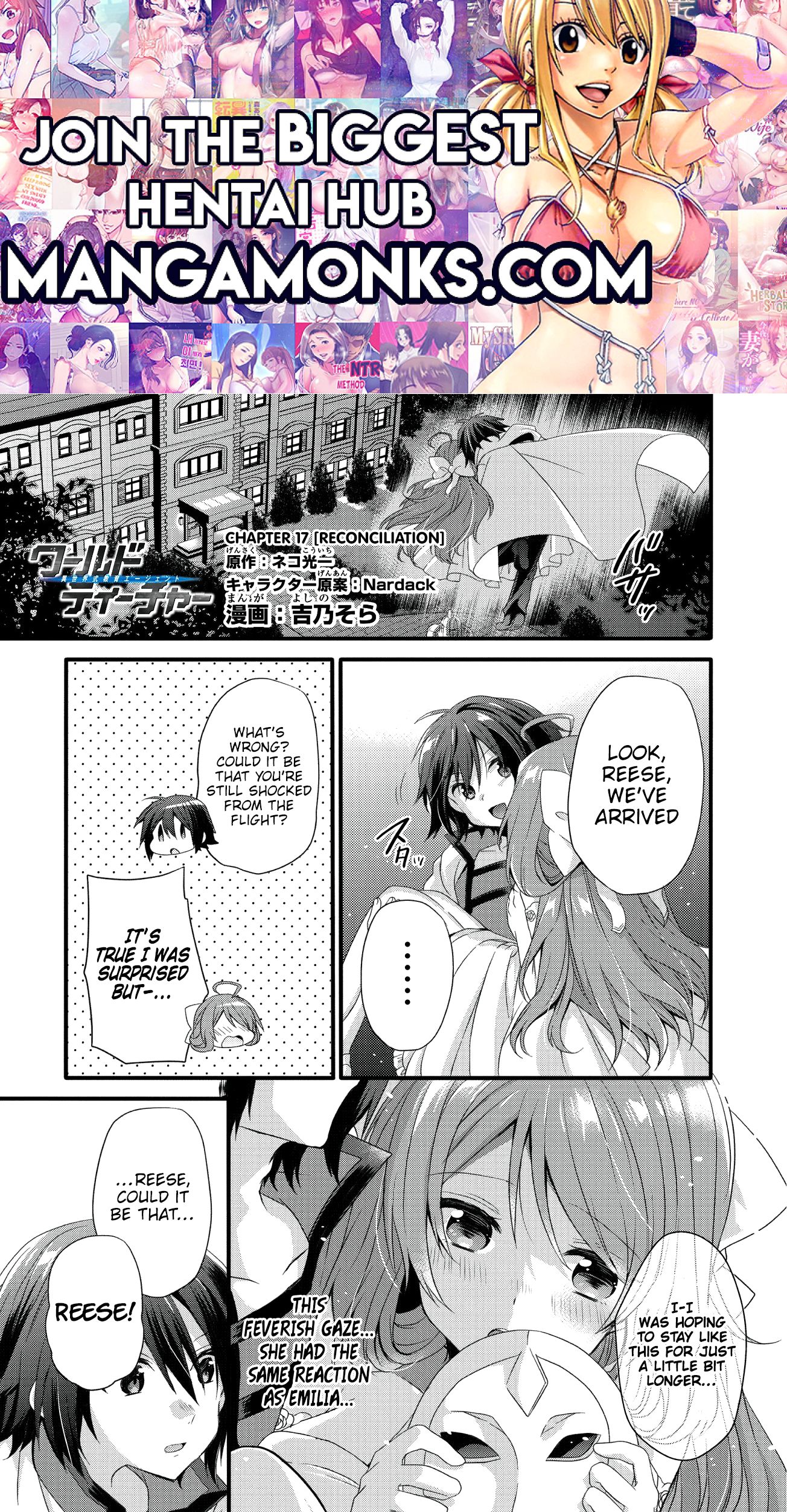 World Teacher - Isekaishiki Kyouiku Agent chapter 17 page 1