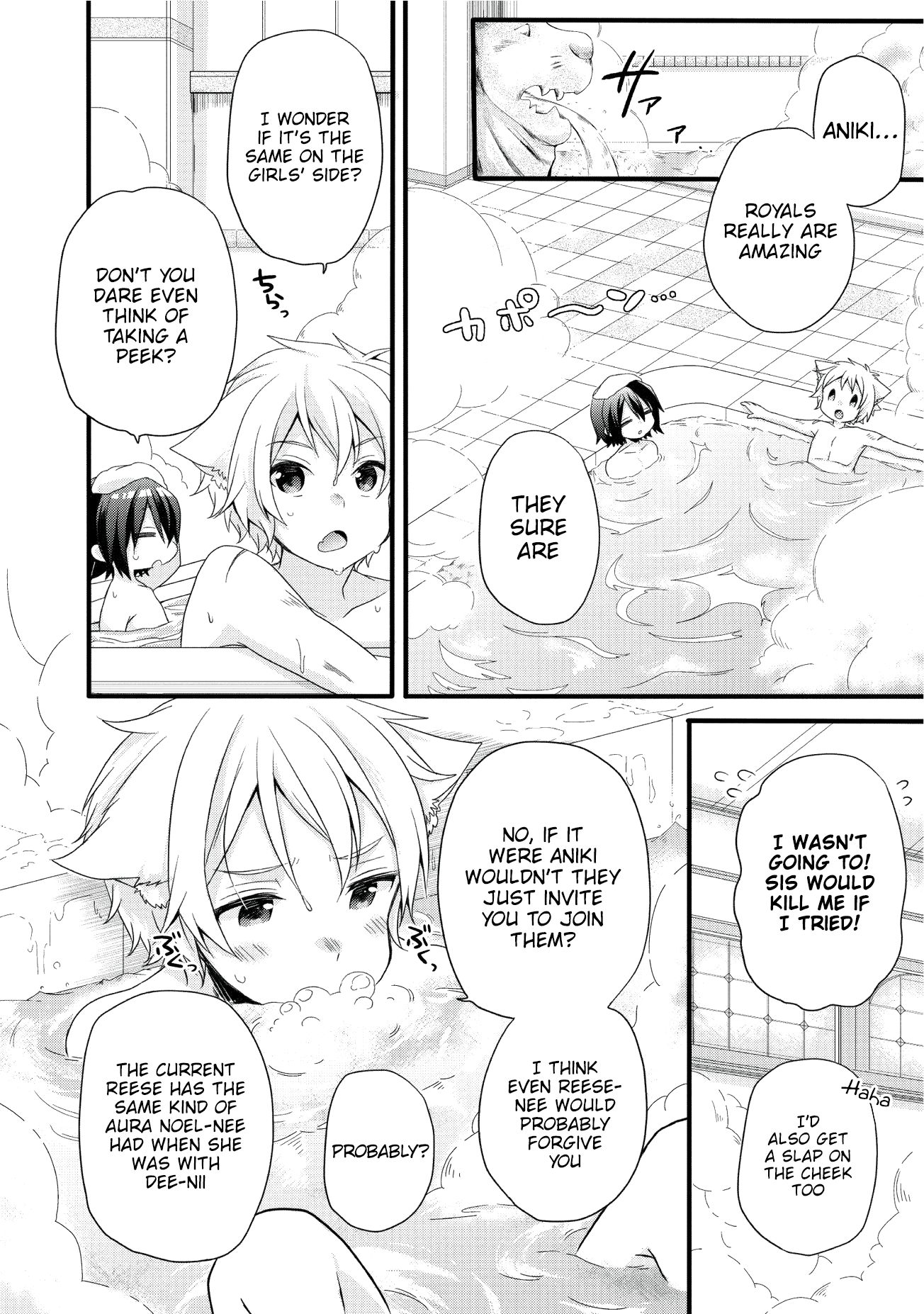 World Teacher - Isekaishiki Kyouiku Agent chapter 17 page 11