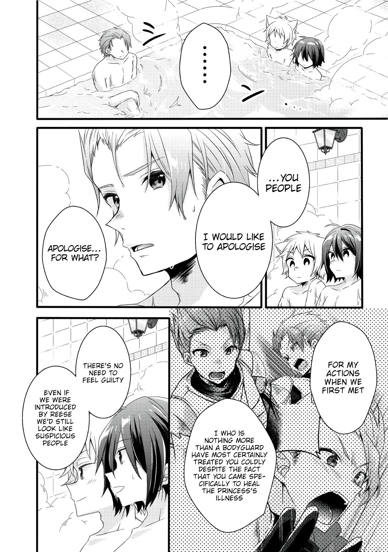 World Teacher - Isekaishiki Kyouiku Agent chapter 17 page 13