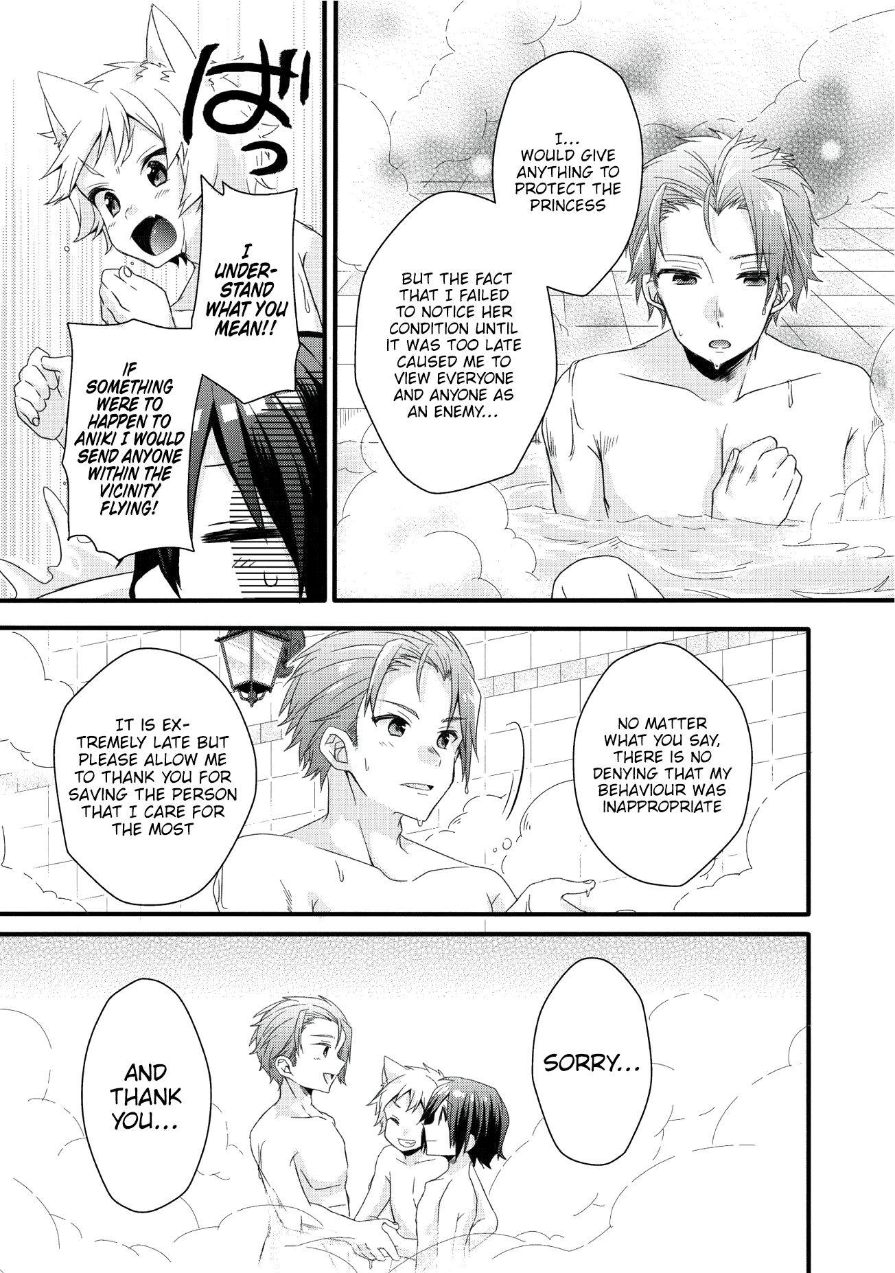 World Teacher - Isekaishiki Kyouiku Agent chapter 17 page 14