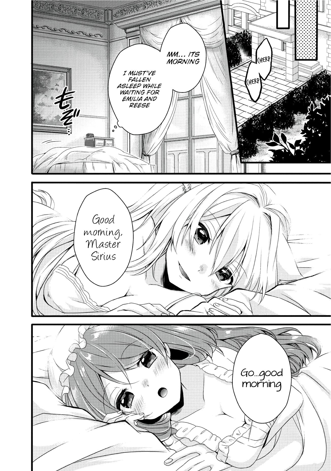 World Teacher - Isekaishiki Kyouiku Agent chapter 17 page 15