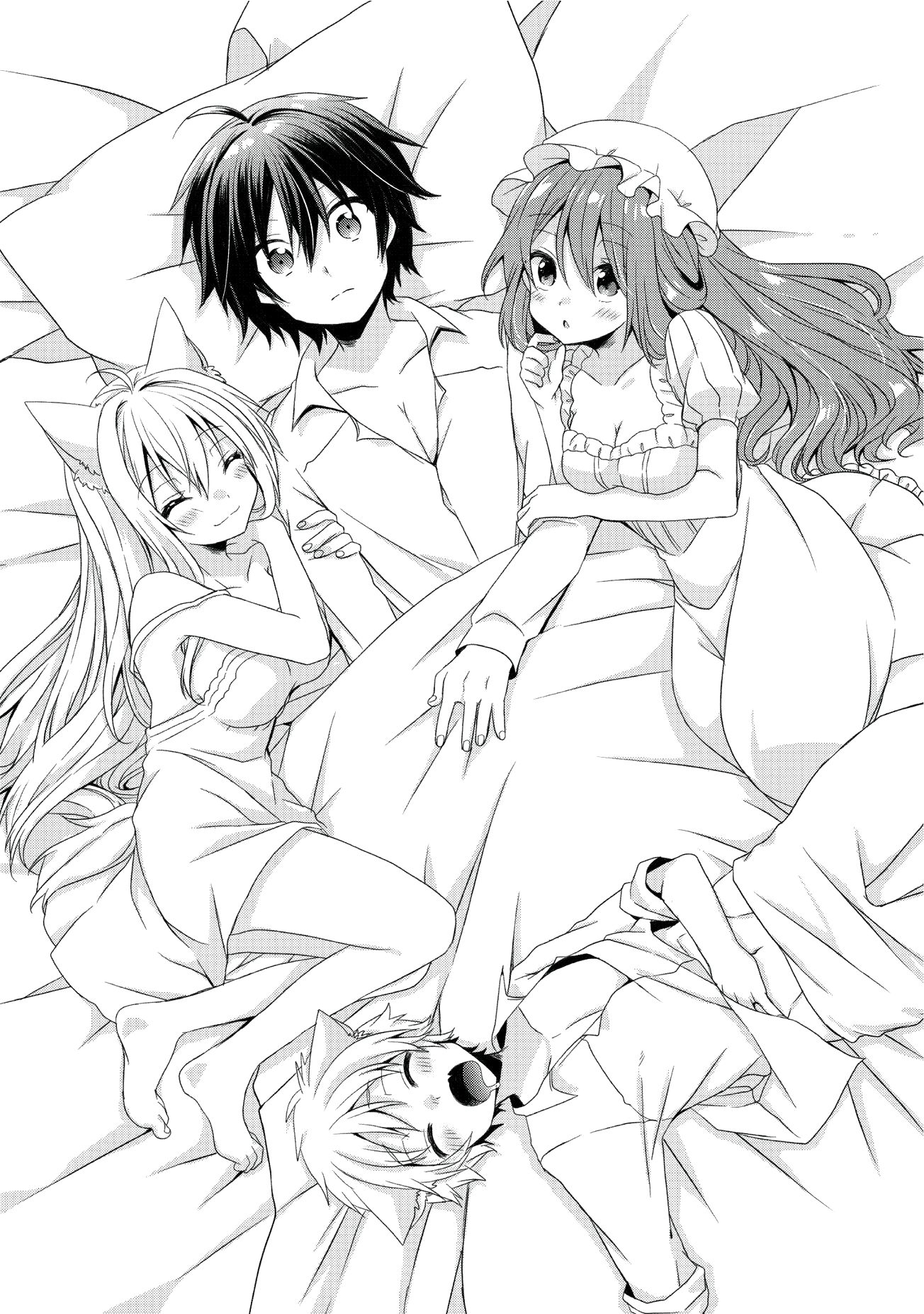 World Teacher - Isekaishiki Kyouiku Agent chapter 17 page 16