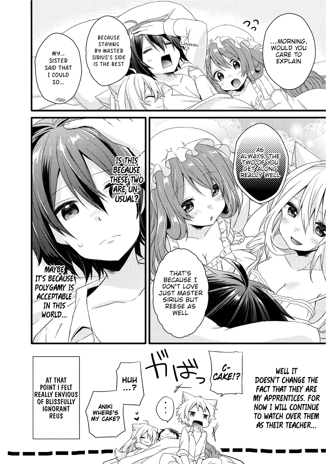 World Teacher - Isekaishiki Kyouiku Agent chapter 17 page 17