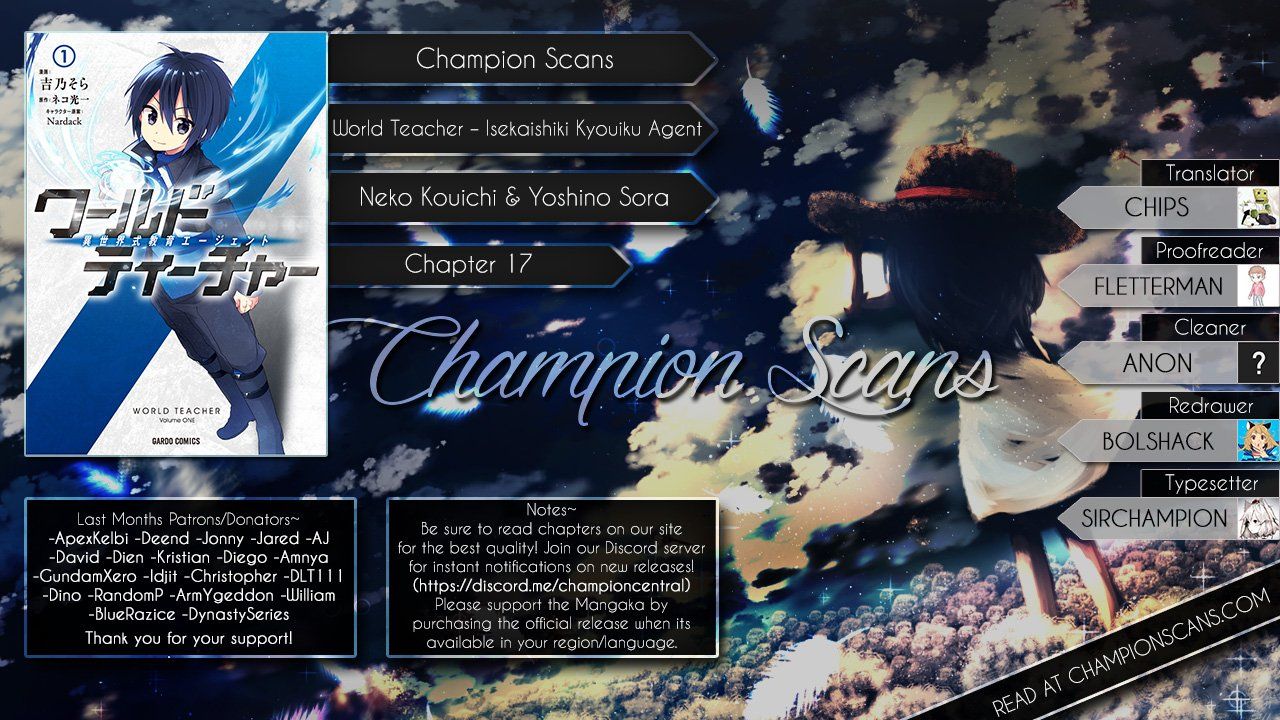 World Teacher - Isekaishiki Kyouiku Agent chapter 17 page 2