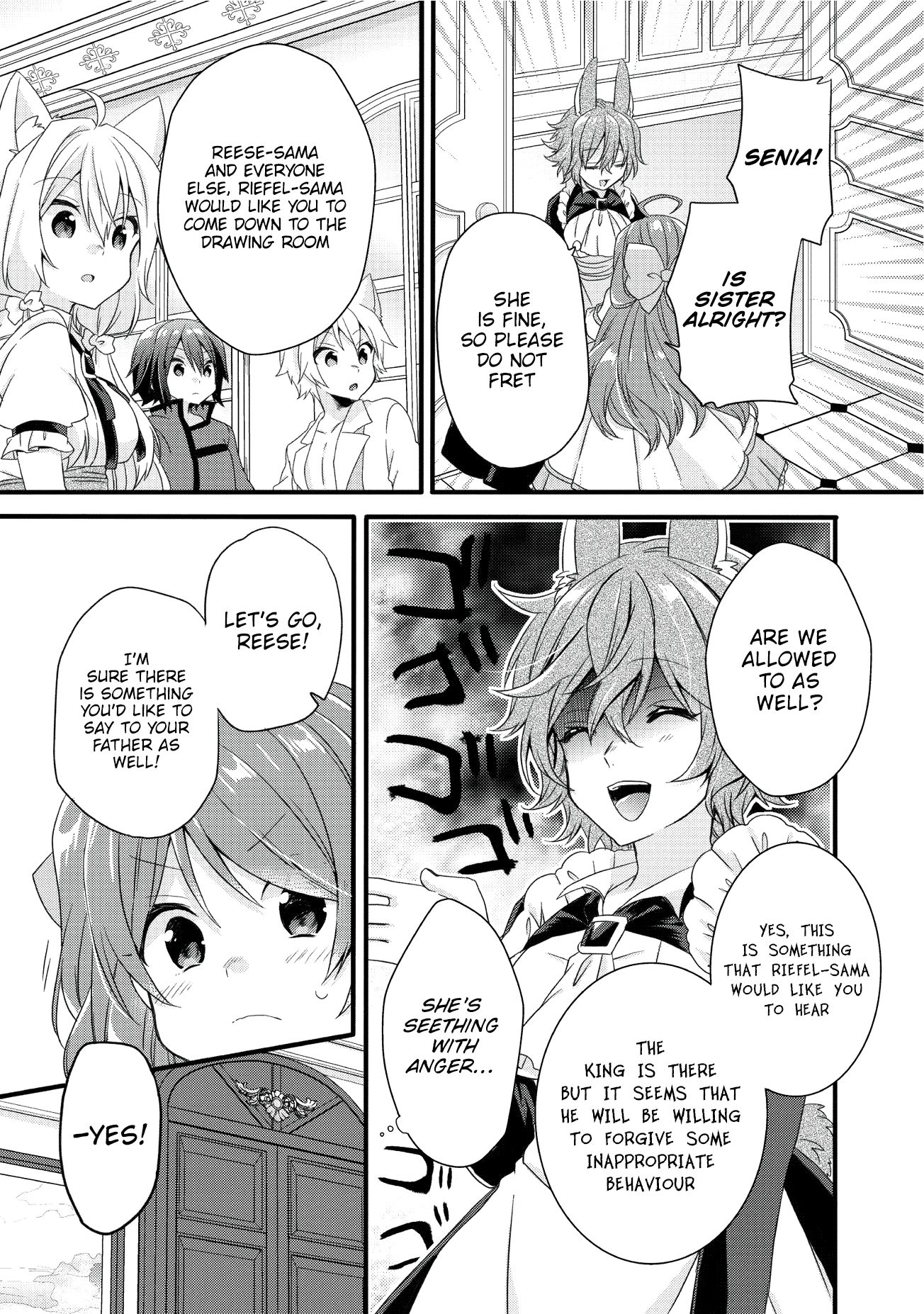 World Teacher - Isekaishiki Kyouiku Agent chapter 17 page 20