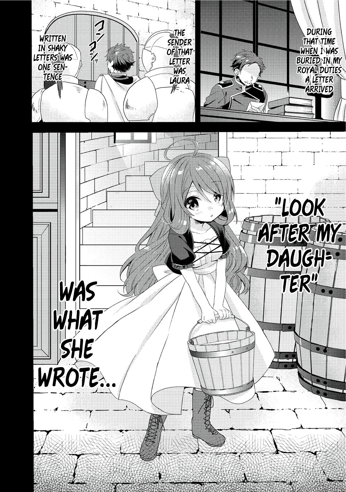 World Teacher - Isekaishiki Kyouiku Agent chapter 18 page 11