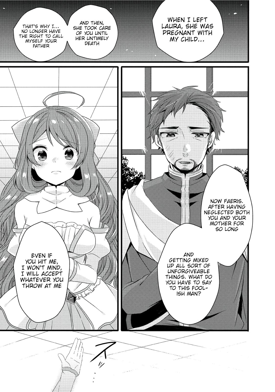 World Teacher - Isekaishiki Kyouiku Agent chapter 18 page 12