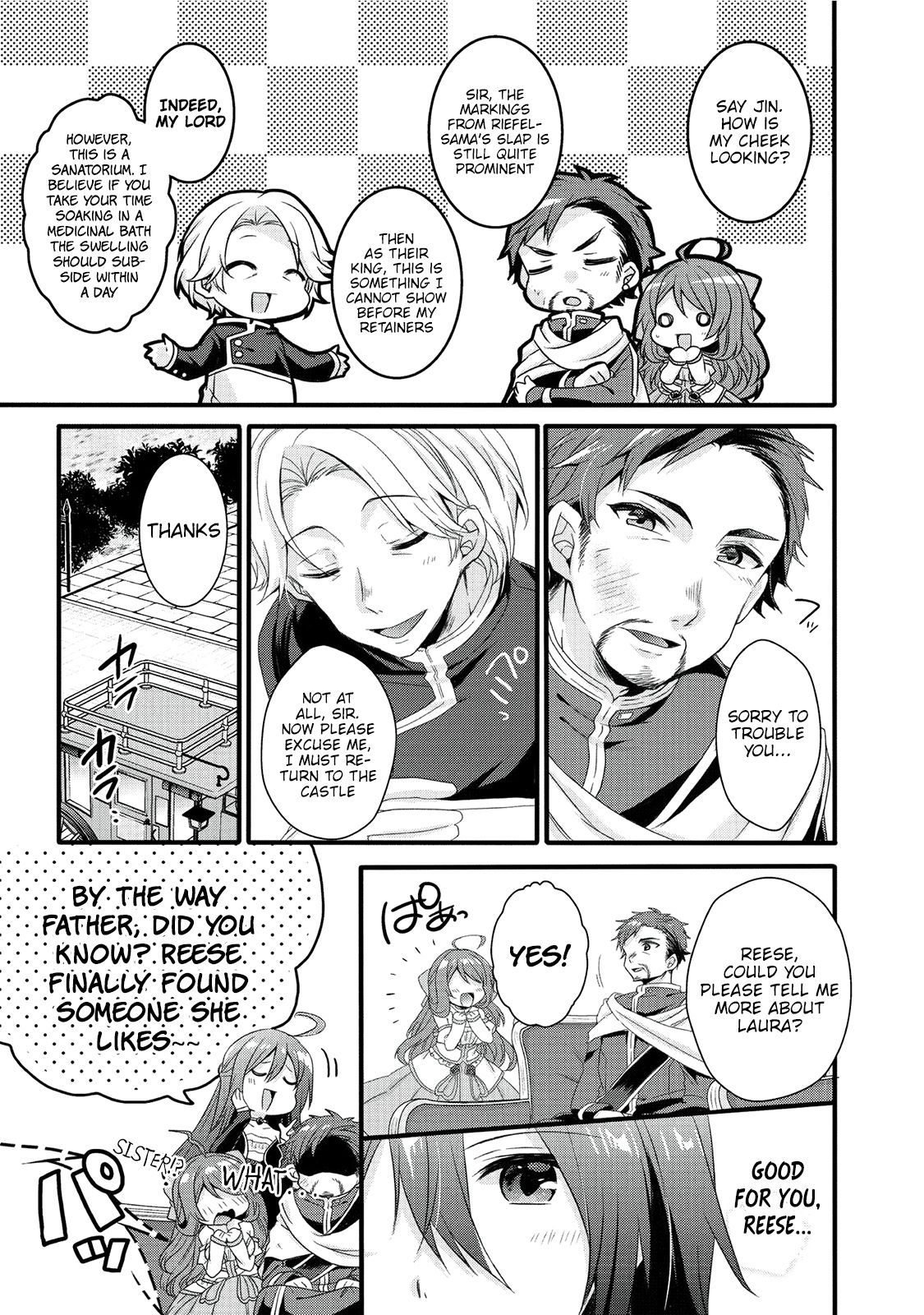 World Teacher - Isekaishiki Kyouiku Agent chapter 18 page 16