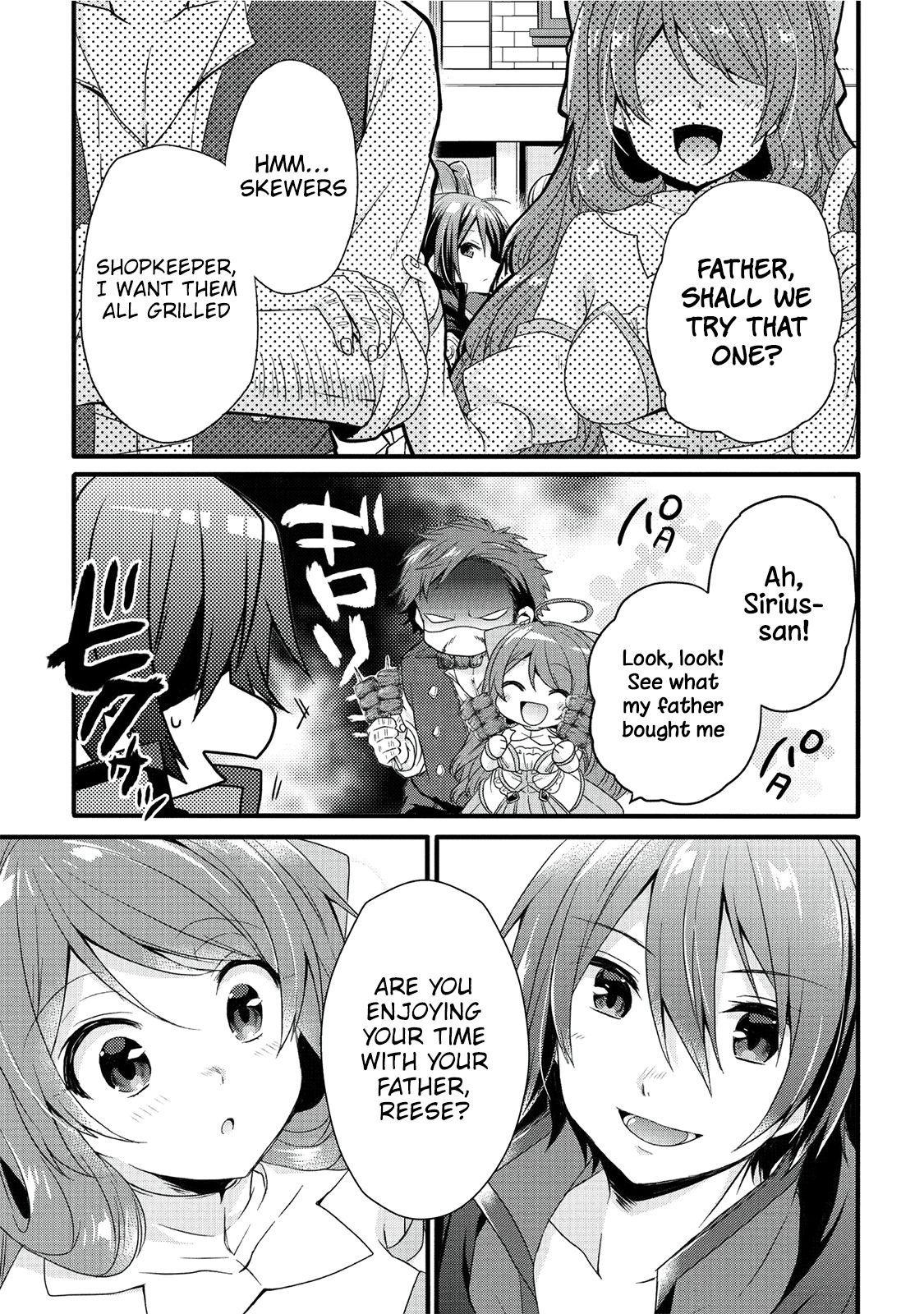 World Teacher - Isekaishiki Kyouiku Agent chapter 18 page 24