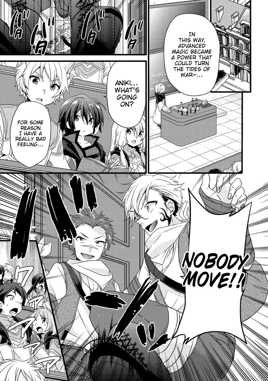 World Teacher - Isekaishiki Kyouiku Agent chapter 19 page 10