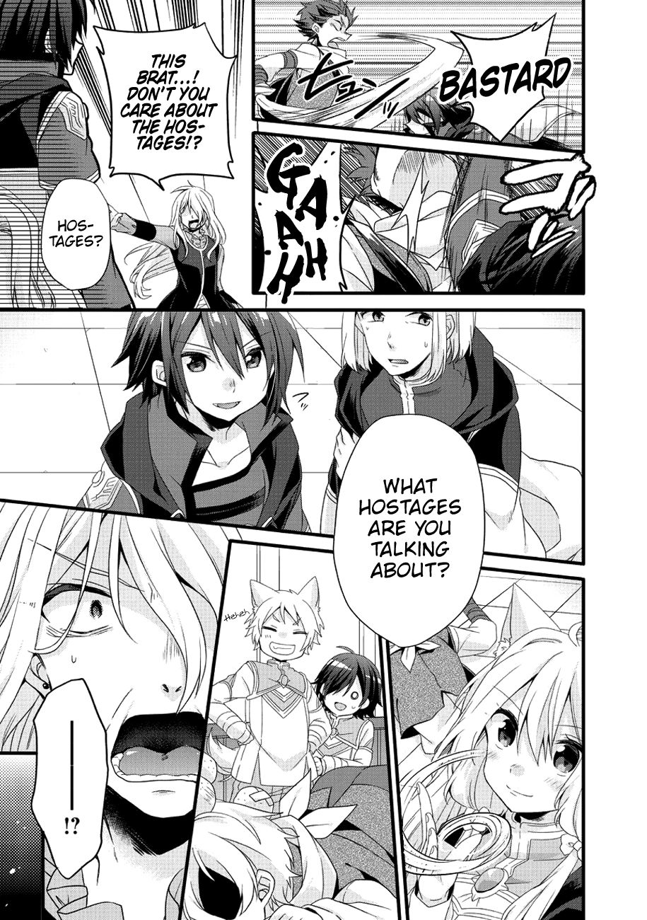 World Teacher - Isekaishiki Kyouiku Agent chapter 19 page 14