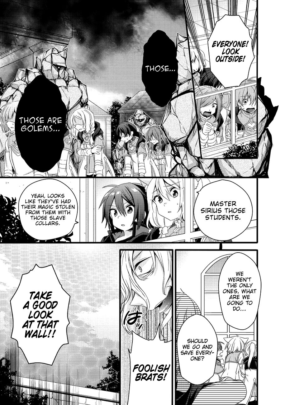 World Teacher - Isekaishiki Kyouiku Agent chapter 19 page 16