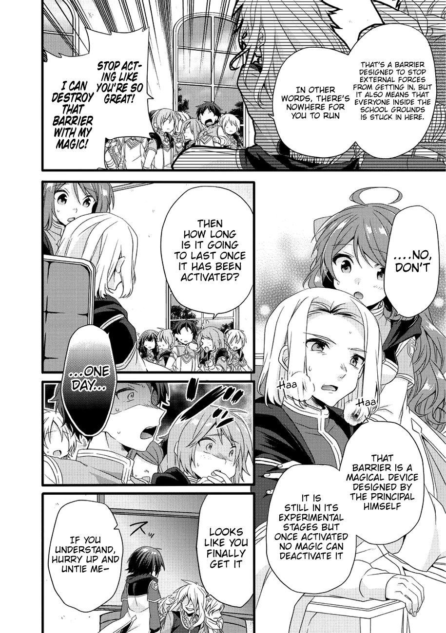 World Teacher - Isekaishiki Kyouiku Agent chapter 19 page 17