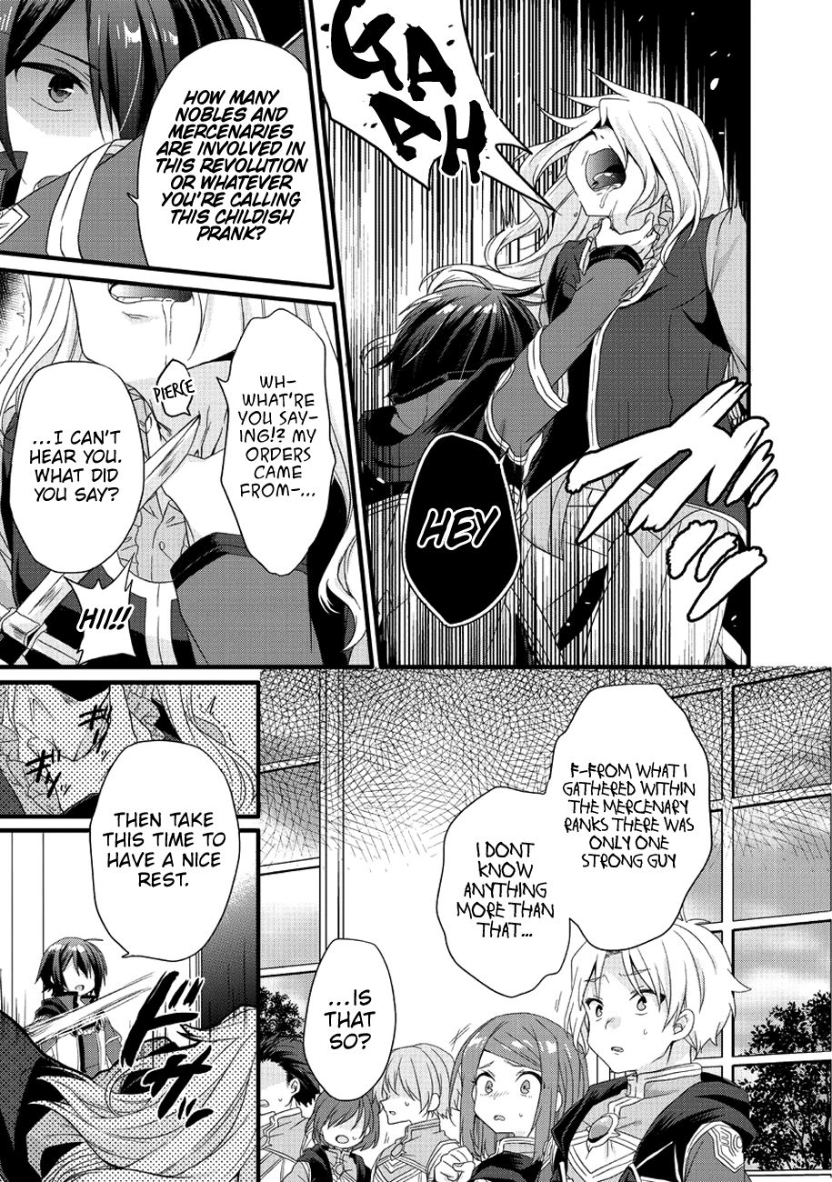 World Teacher - Isekaishiki Kyouiku Agent chapter 19 page 18