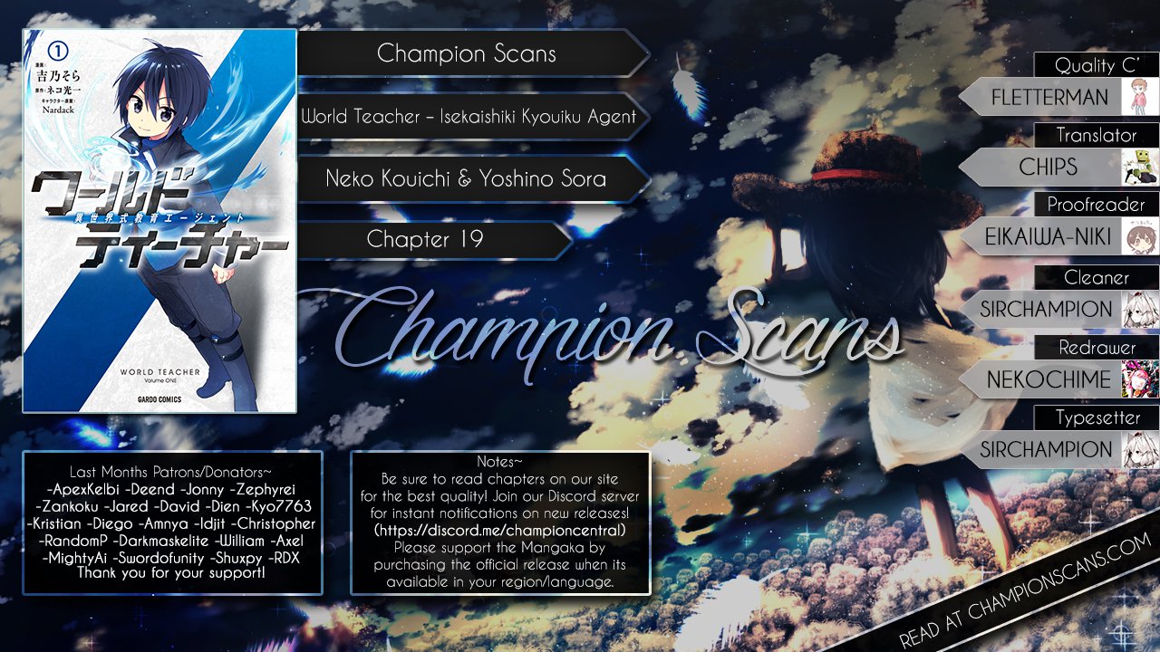 World Teacher - Isekaishiki Kyouiku Agent chapter 19 page 2