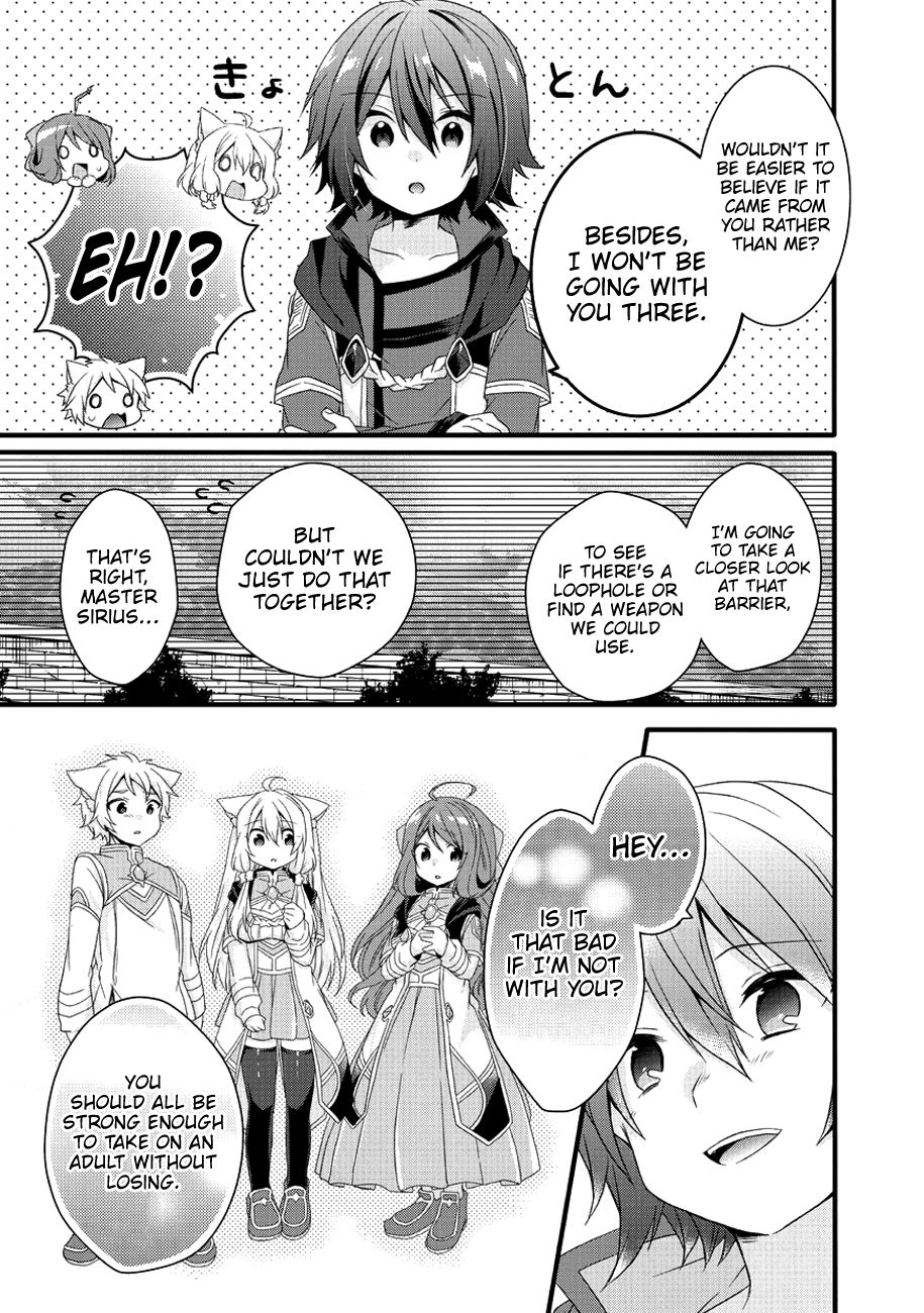 World Teacher - Isekaishiki Kyouiku Agent chapter 19 page 20