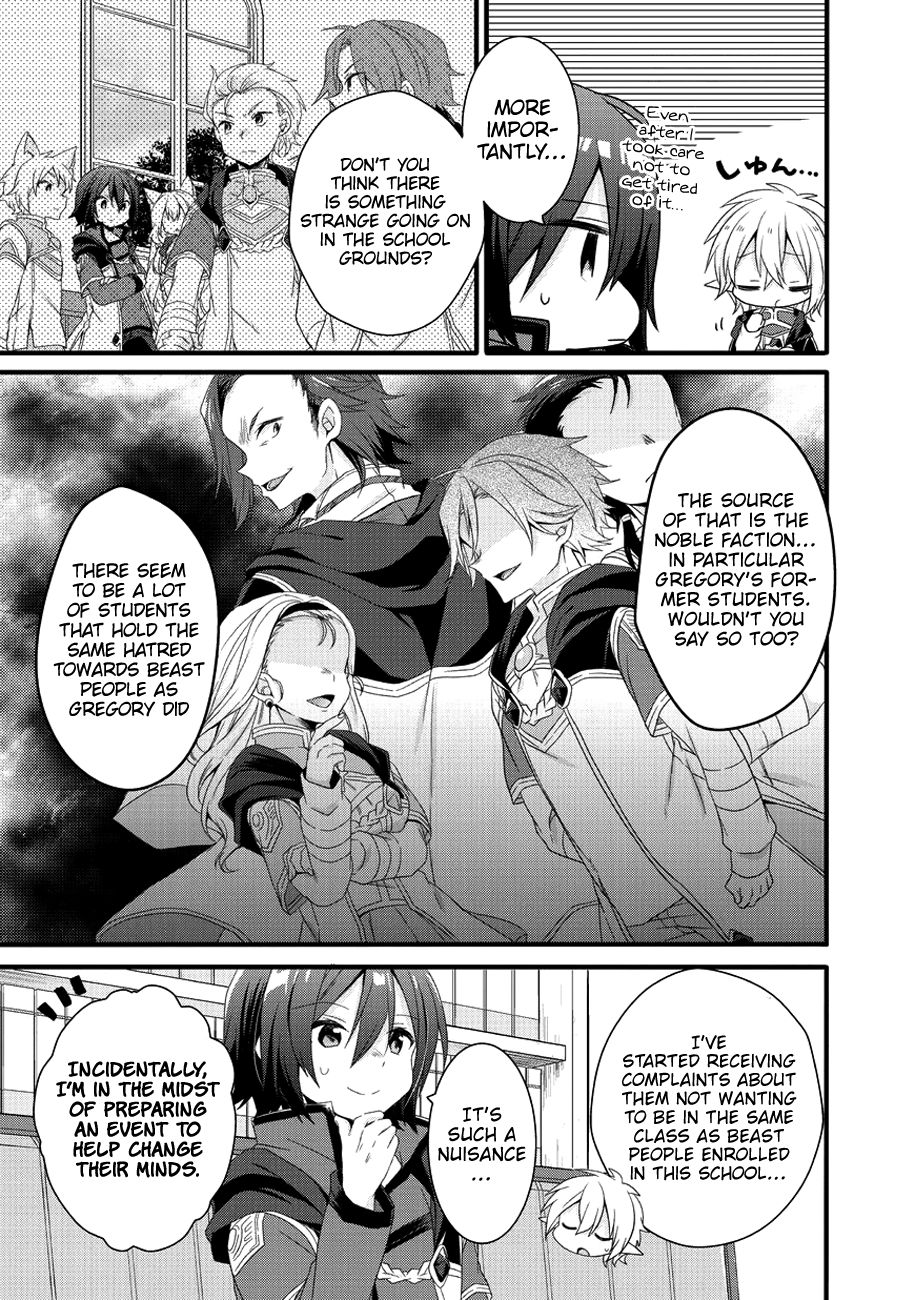 World Teacher - Isekaishiki Kyouiku Agent chapter 19 page 4