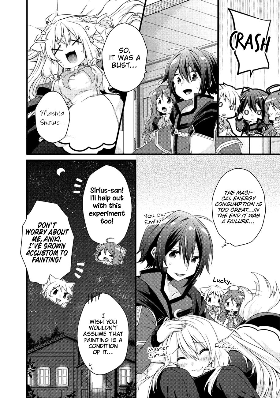 World Teacher - Isekaishiki Kyouiku Agent chapter 19 page 9