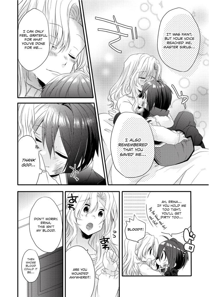 World Teacher - Isekaishiki Kyouiku Agent chapter 2 page 16