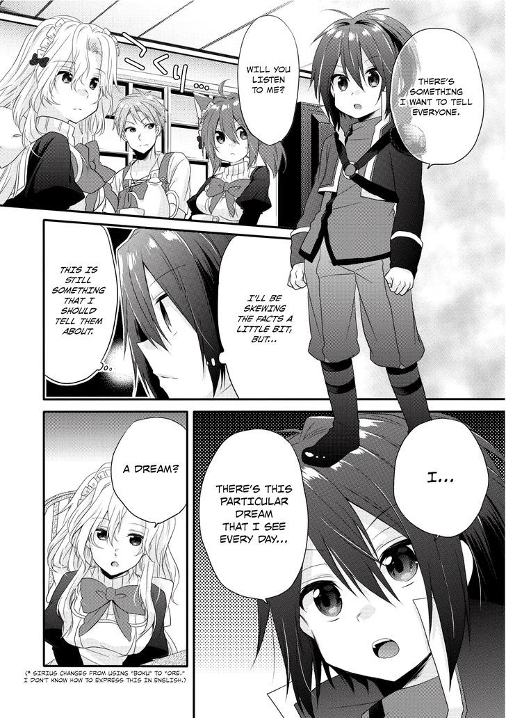 World Teacher - Isekaishiki Kyouiku Agent chapter 2 page 18