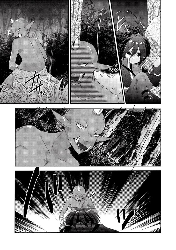 World Teacher - Isekaishiki Kyouiku Agent chapter 2 page 5