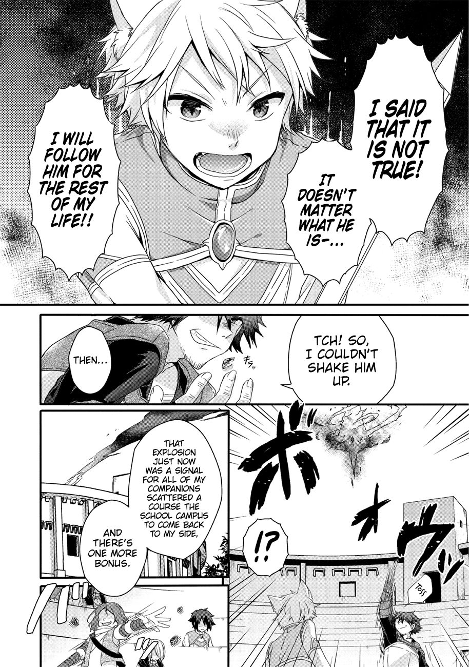 World Teacher - Isekaishiki Kyouiku Agent chapter 20 page 11