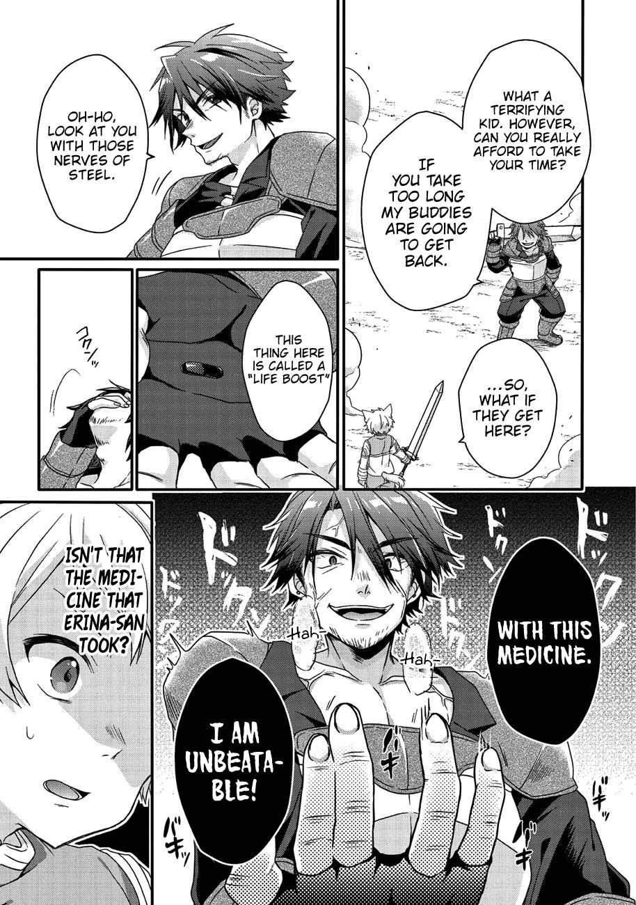 World Teacher - Isekaishiki Kyouiku Agent chapter 20 page 16