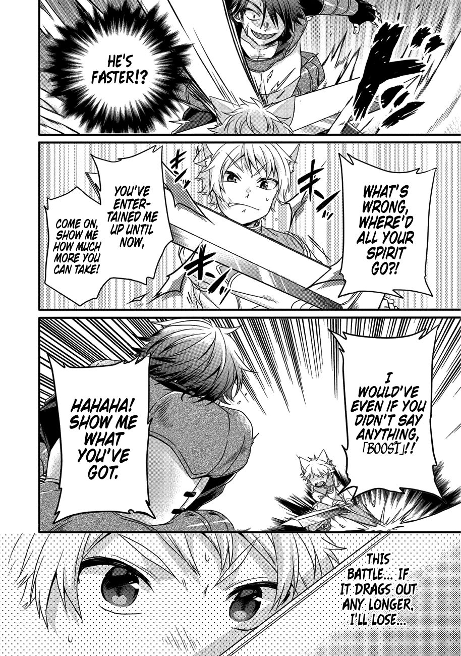 World Teacher - Isekaishiki Kyouiku Agent chapter 20 page 17