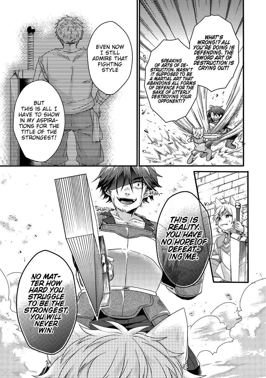 World Teacher - Isekaishiki Kyouiku Agent chapter 20 page 18