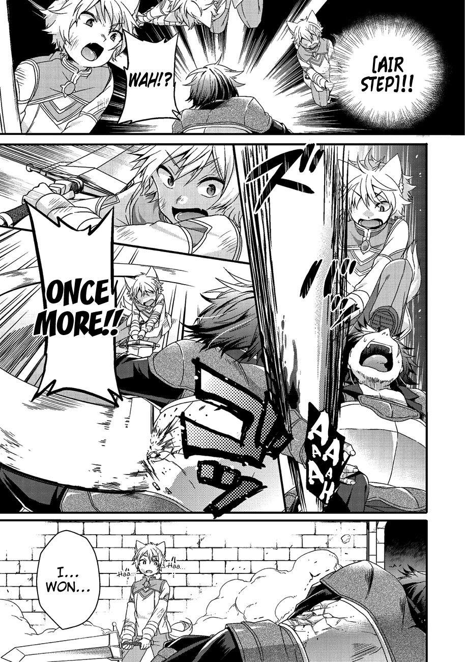 World Teacher - Isekaishiki Kyouiku Agent chapter 20 page 20