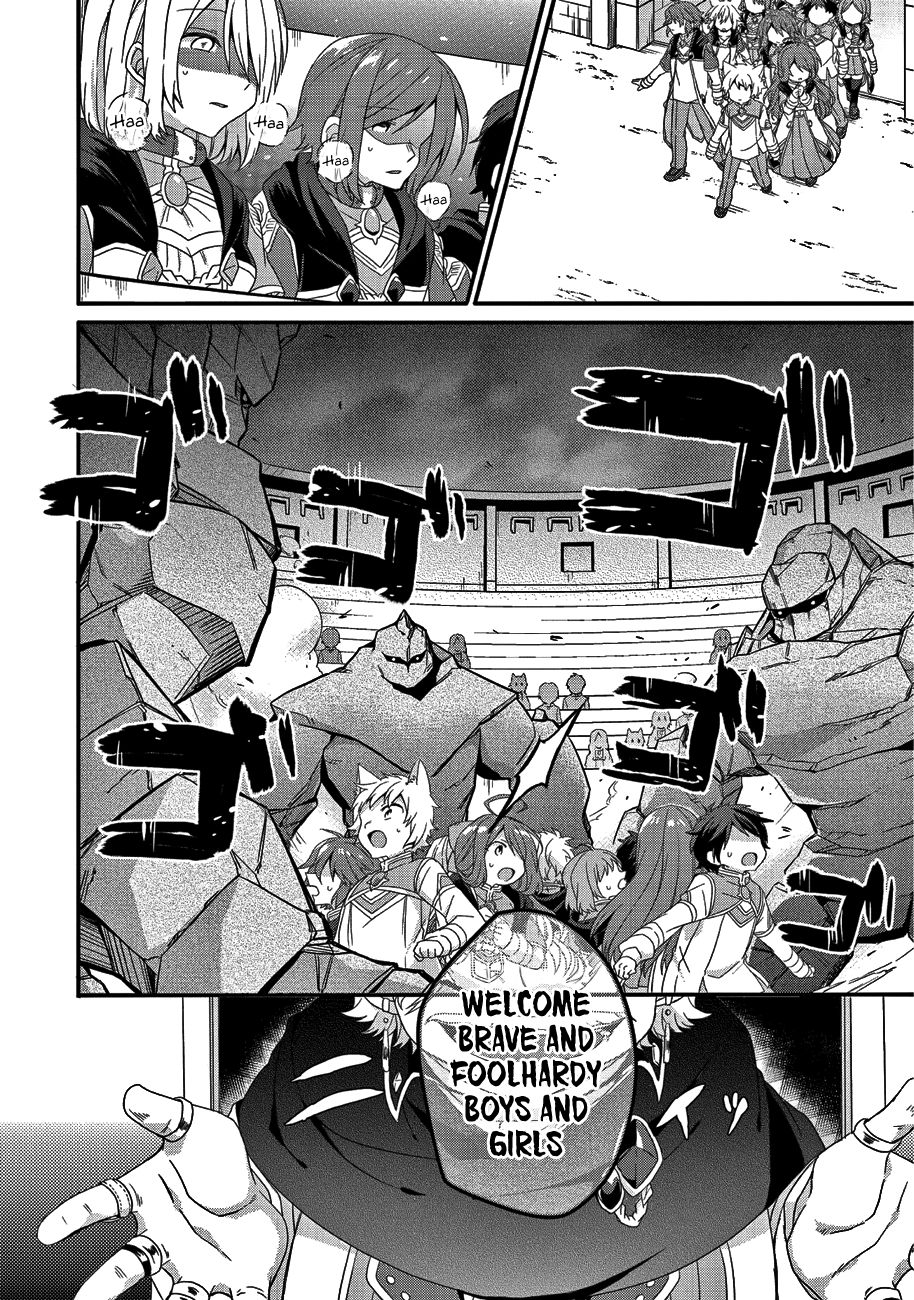 World Teacher - Isekaishiki Kyouiku Agent chapter 20 page 3