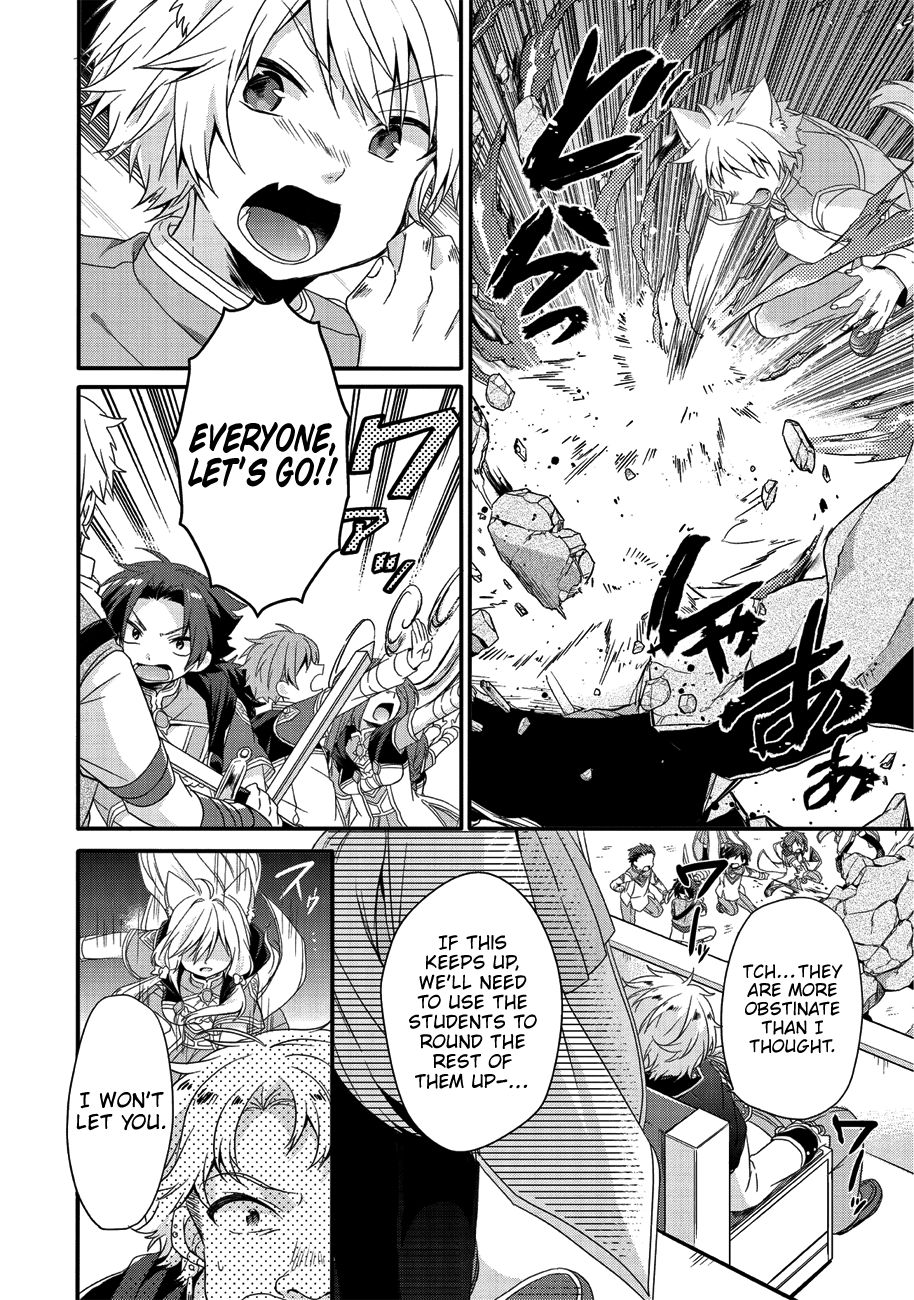 World Teacher - Isekaishiki Kyouiku Agent chapter 20 page 5